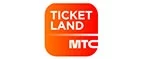 Ticketland.ru: Акции и скидки транспортных компаний Липецка: официальные сайты, цены на доставку, тарифы на перевозку грузов
