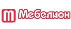 Mebelion.net: Магазины товаров и инструментов для ремонта дома в Липецке: распродажи и скидки на обои, сантехнику, электроинструмент