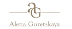 Alena Goretskaya: Детские магазины одежды и обуви для мальчиков и девочек в Липецке: распродажи и скидки, адреса интернет сайтов
