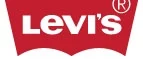 Levi's: Магазины мужской и женской одежды в Липецке: официальные сайты, адреса, акции и скидки
