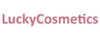 LuckyCosmetics: Акции в салонах красоты и парикмахерских Липецка: скидки на наращивание, маникюр, стрижки, косметологию