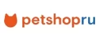 Petshop.ru: Зоомагазины Липецка: распродажи, акции, скидки, адреса и официальные сайты магазинов товаров для животных