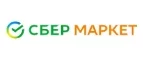 СберМаркет: Акции службы доставки Липецка: цены и скидки услуги, телефоны и официальные сайты