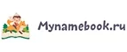 Mynamebook: Магазины игрушек для детей в Липецке: адреса интернет сайтов, акции и распродажи