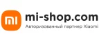 Xiaomi: Магазины мебели, посуды, светильников и товаров для дома в Липецке: интернет акции, скидки, распродажи выставочных образцов