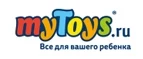 myToys: Магазины игрушек для детей в Липецке: адреса интернет сайтов, акции и распродажи