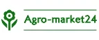 Agro-Market24: Разное в Липецке