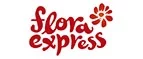 Flora Express: Магазины цветов и подарков Липецка