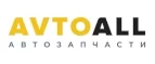AvtoALL: Акции и скидки на заказ такси, аренду и прокат автомобилей в Липецке: интернет сайты, отзывы, цены