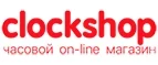 Clockshop: Скидки в магазинах ювелирных изделий, украшений и часов в Липецке: адреса интернет сайтов, акции и распродажи