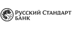 Банк Русский стандарт: Банки и агентства недвижимости в Липецке