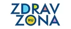 ZdravZona: Аптеки Липецка: интернет сайты, акции и скидки, распродажи лекарств по низким ценам