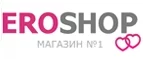 Eroshop: Акции службы доставки Липецка: цены и скидки услуги, телефоны и официальные сайты