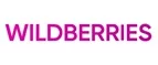 Wildberries: Магазины мужских и женских аксессуаров в Липецке: акции, распродажи и скидки, адреса интернет сайтов