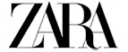 Zara: Магазины мужской и женской одежды в Липецке: официальные сайты, адреса, акции и скидки