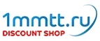 1mmtt.ru: Магазины мужских и женских аксессуаров в Липецке: акции, распродажи и скидки, адреса интернет сайтов