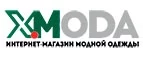 X-Moda: Магазины мужской и женской одежды в Липецке: официальные сайты, адреса, акции и скидки