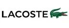 Lacoste: Магазины спортивных товаров Липецка: адреса, распродажи, скидки